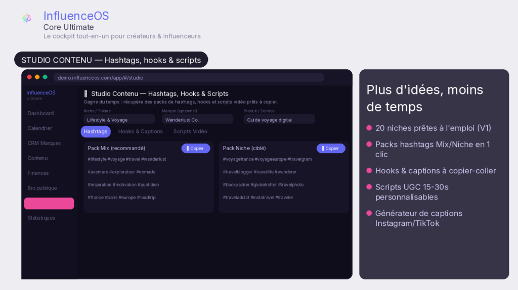 Capture InfluenceOS Studio